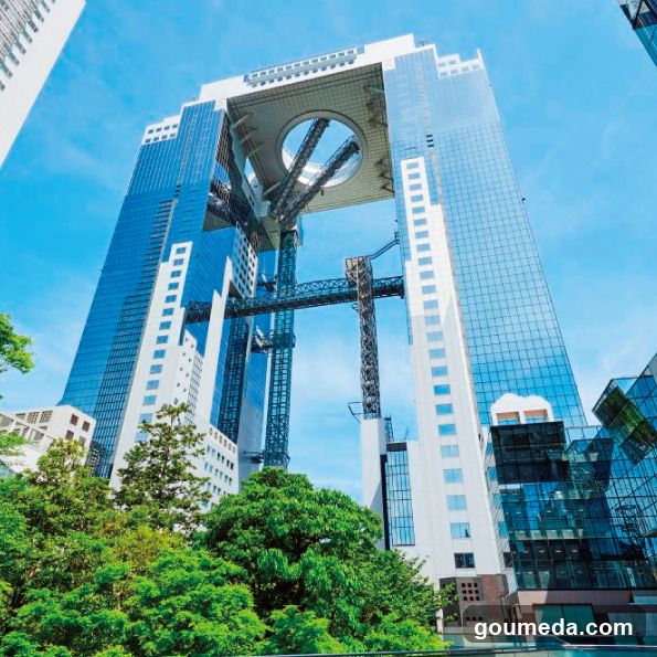 Tokyo Metropolitan Building