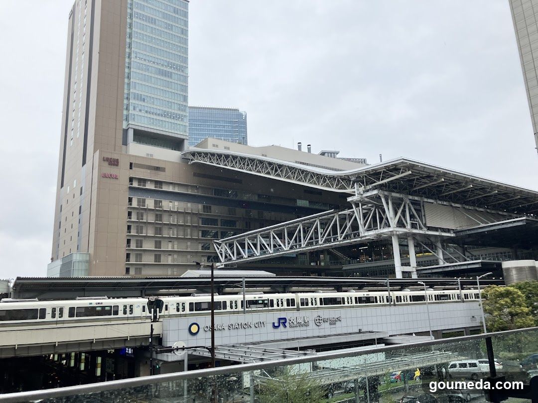 Osaka Station City Exterior View