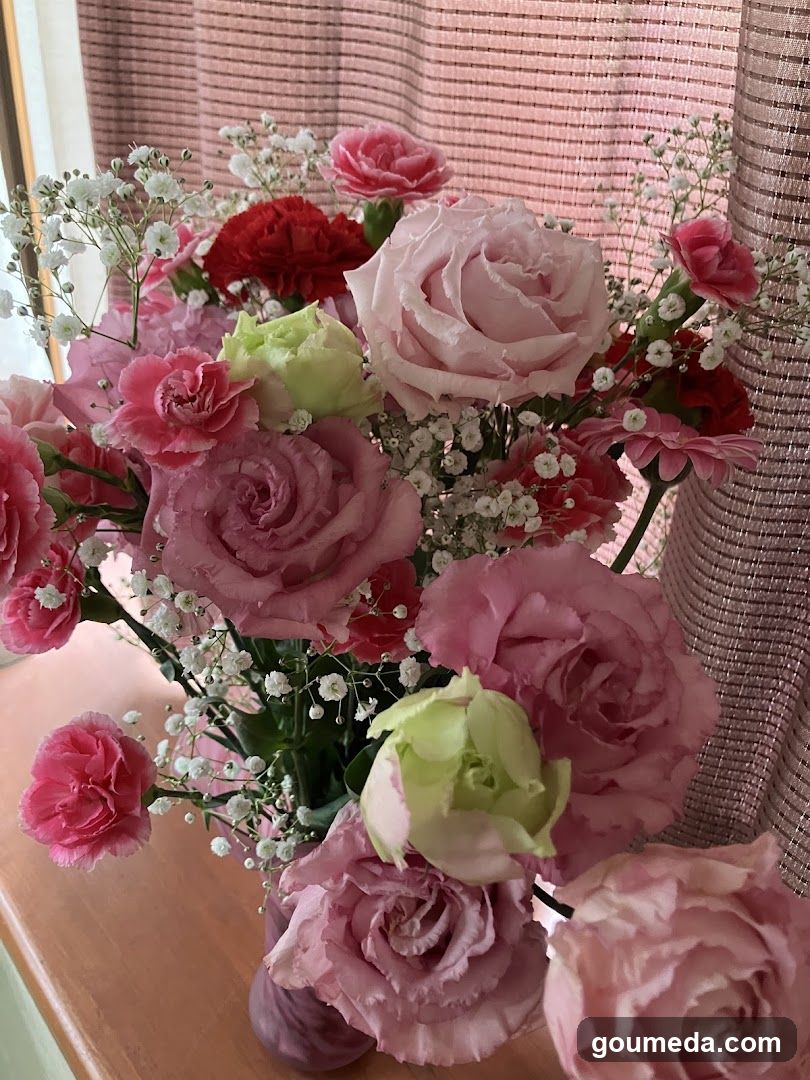 花直園芸