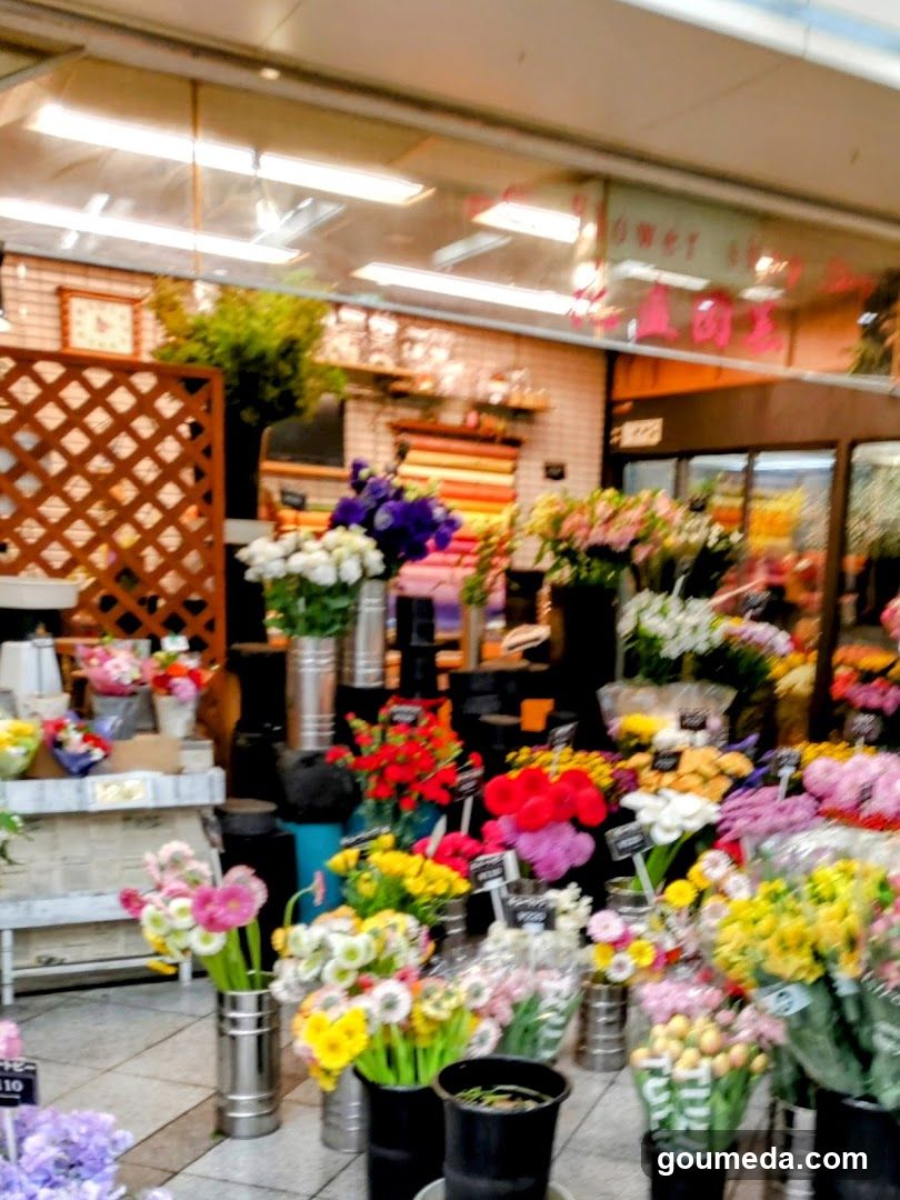 花直園芸