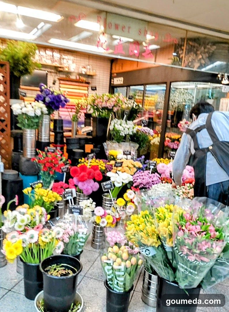花直園芸