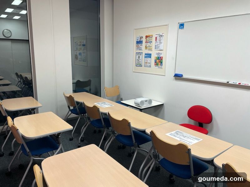 日米英語学院 梅田校