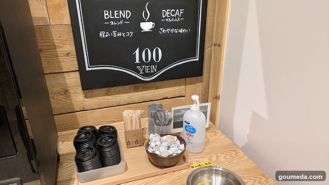 無印良品 阪神梅田本店 - general