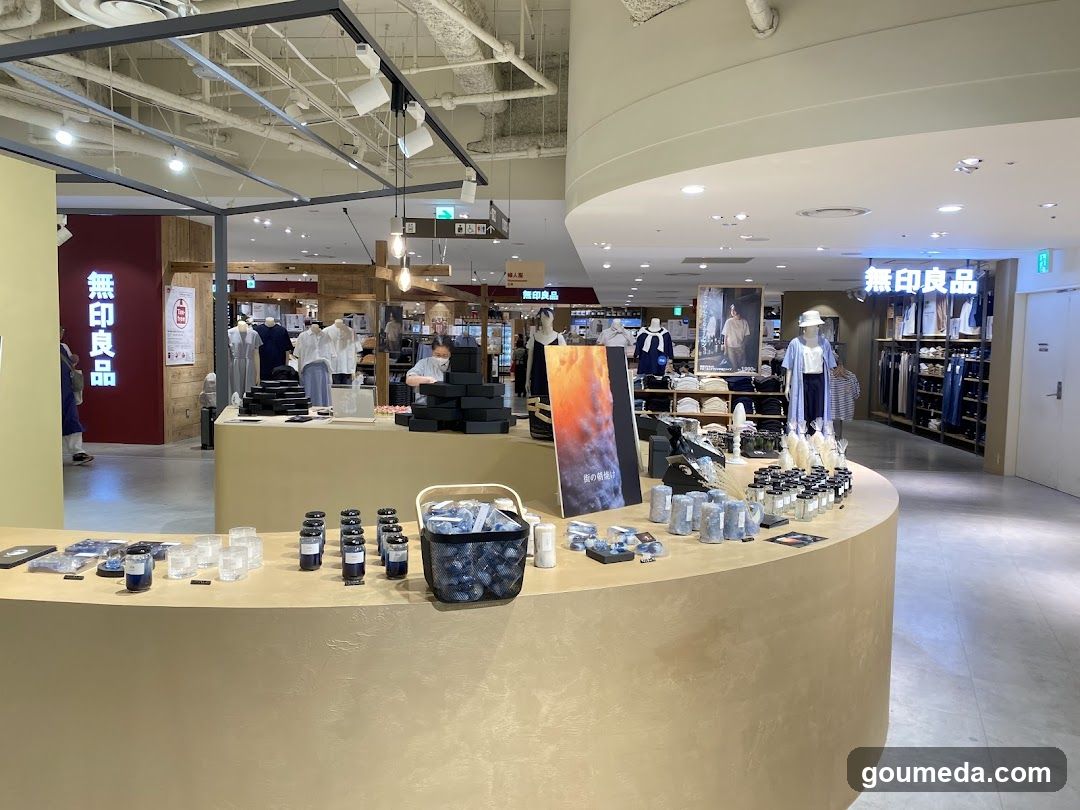 無印良品 阪神梅田本店