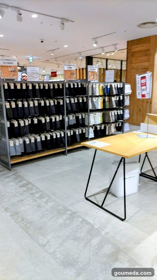 無印良品 阪神梅田本店