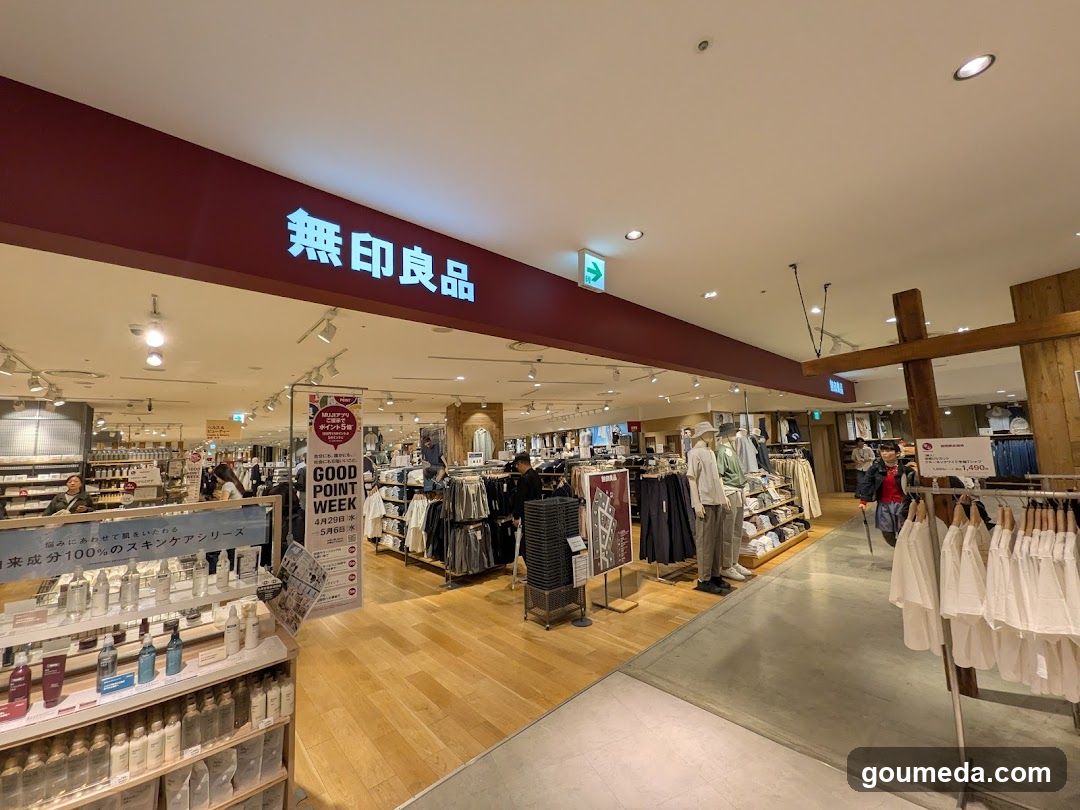無印良品 阪神梅田本店