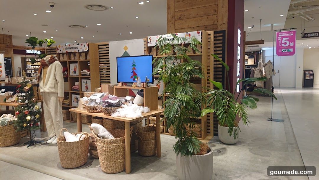 無印良品 阪神梅田本店