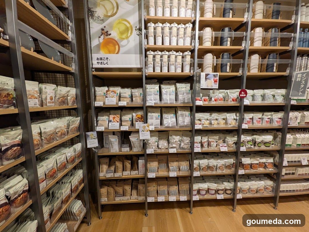 無印良品 阪神梅田本店