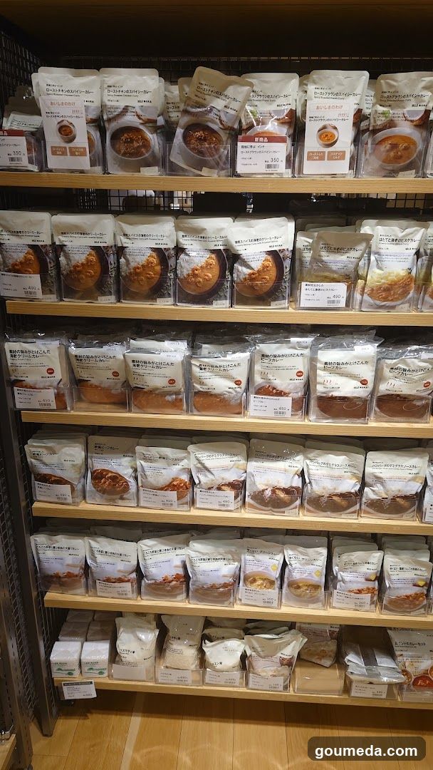 無印良品 阪神梅田本店