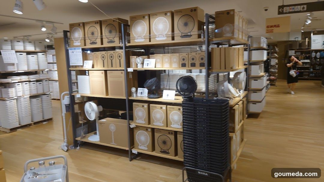 無印良品 阪神梅田本店