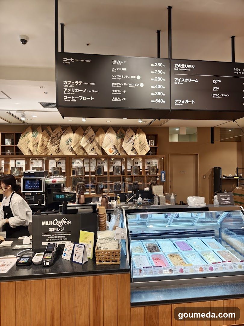 無印良品 阪神梅田本店