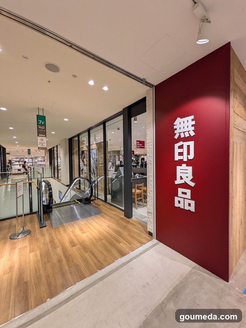無印良品 阪神梅田本店