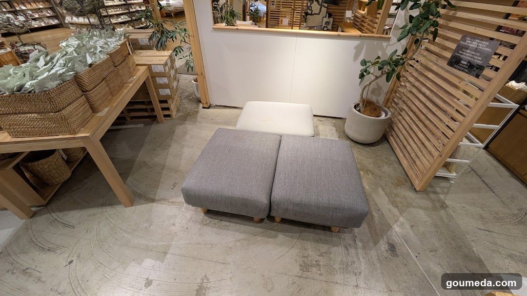 無印良品 阪神梅田本店