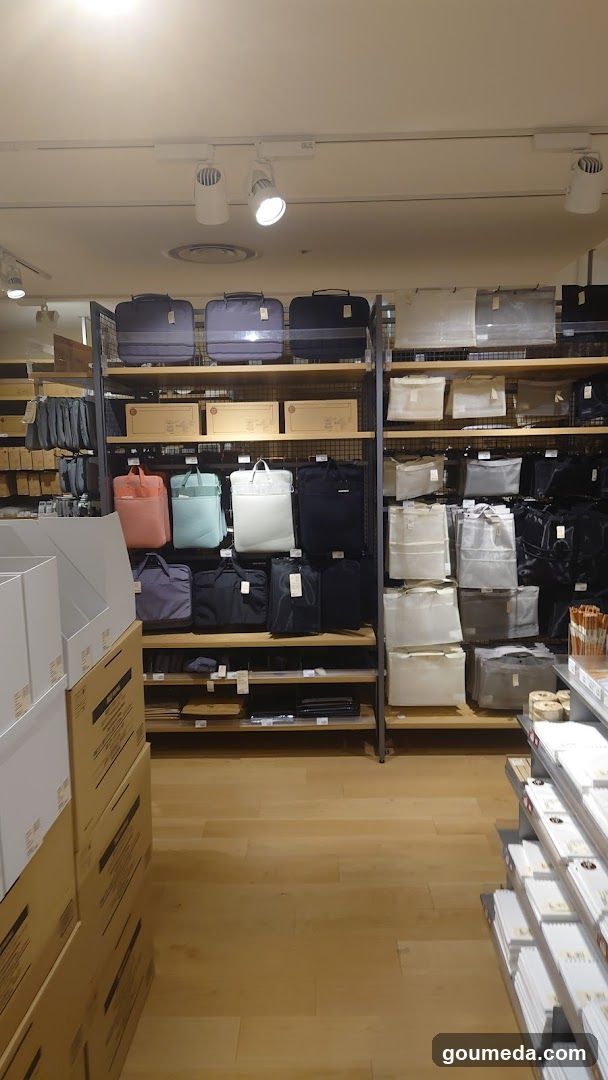 無印良品 阪神梅田本店