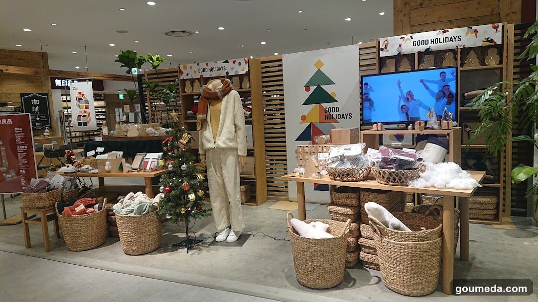 無印良品 阪神梅田本店