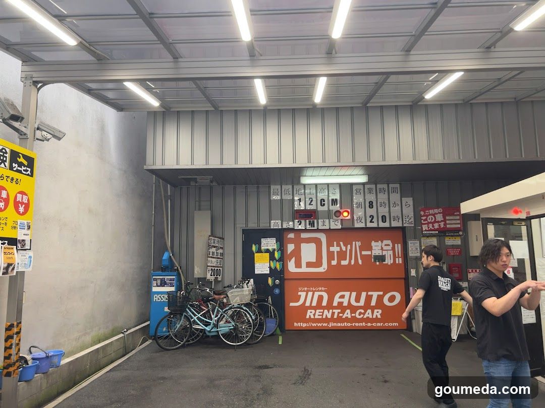 ジンオートレンタカー 梅田店（駐車場有）