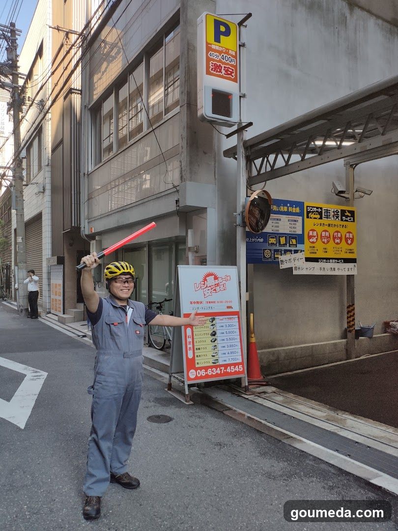 ジンオートレンタカー 梅田店(駐車場有)