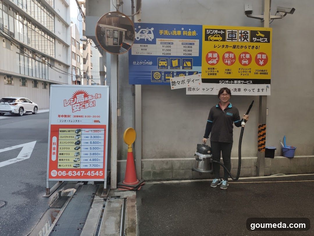 ジンオートレンタカー 梅田店(駐車場有)