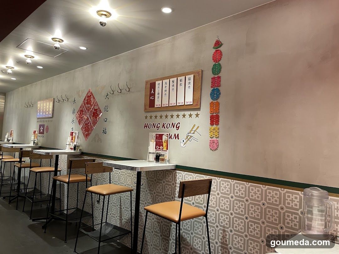 Touchou, The Sweet Dynasty Hong Kong in Hanshin Umeda