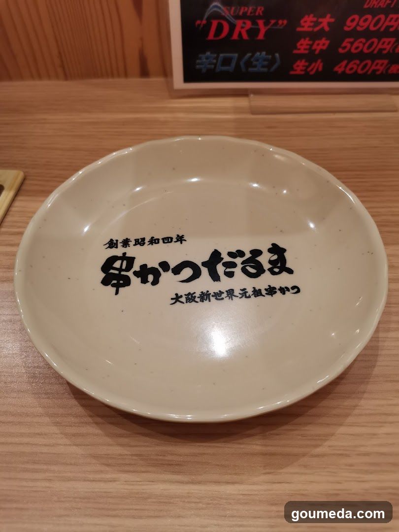 Kushikatsu Daruma Whity Umeda