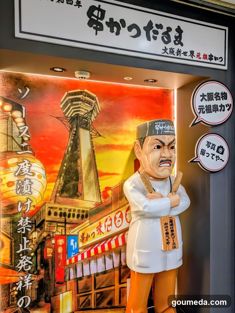 Kushikatsu Daruma Whity Umeda