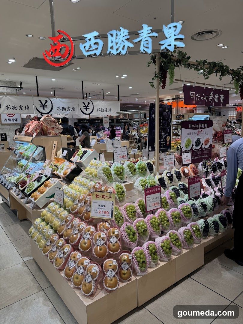 西勝青果