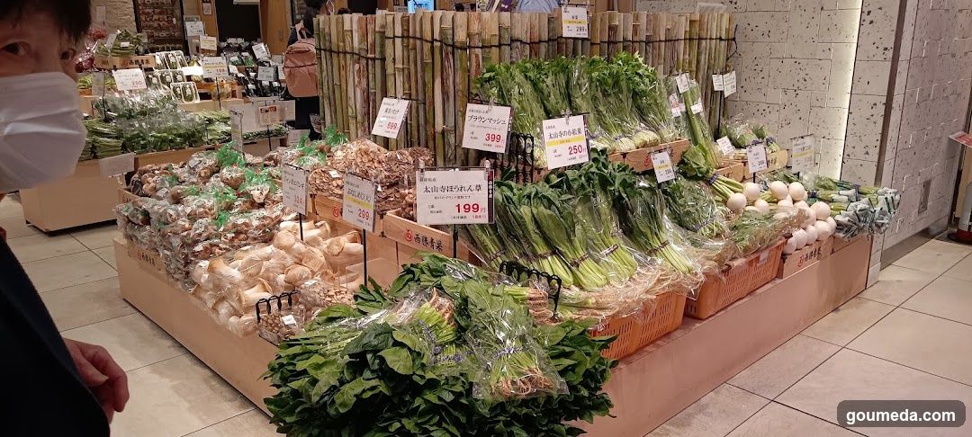 西勝青果