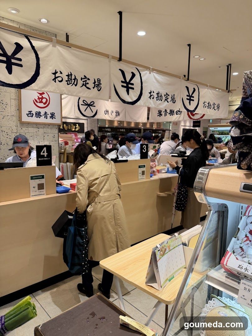 西勝青果