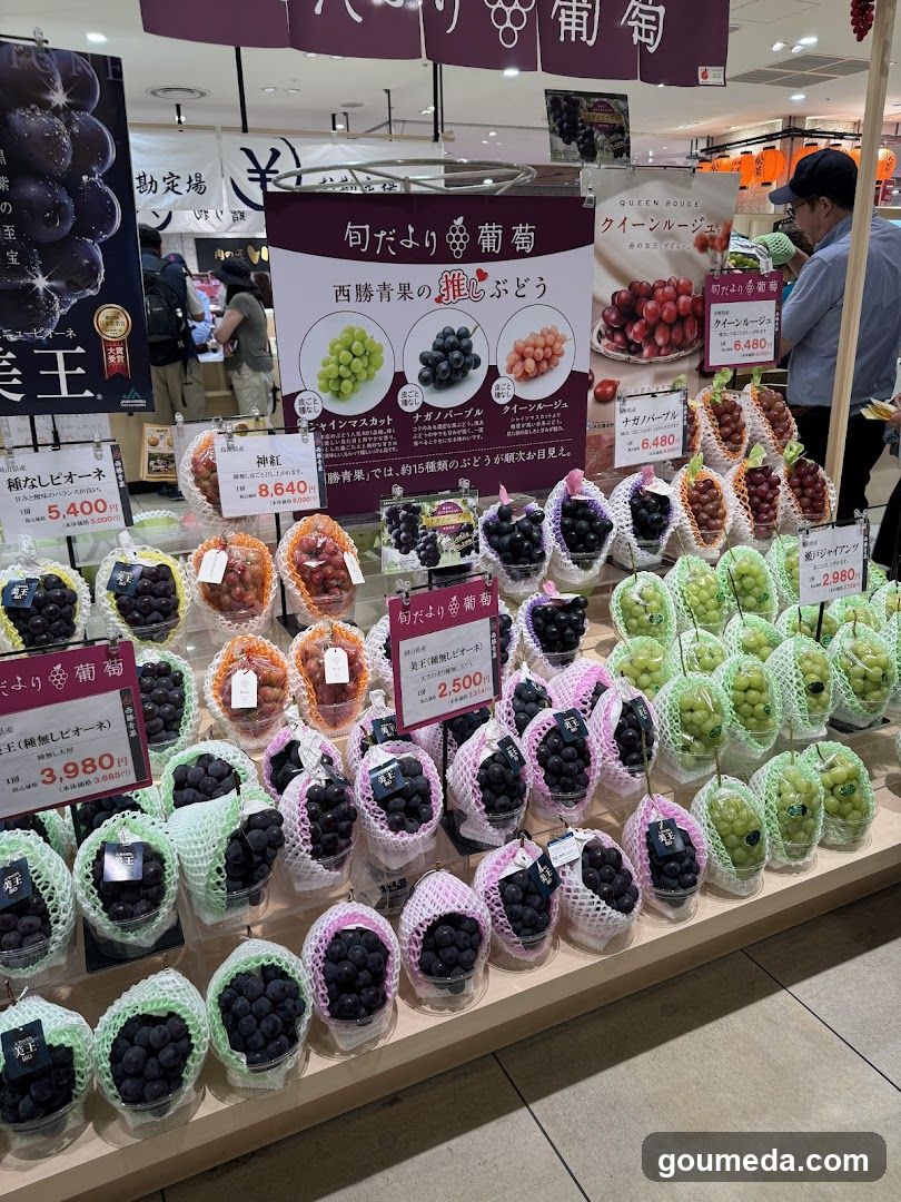 西勝青果