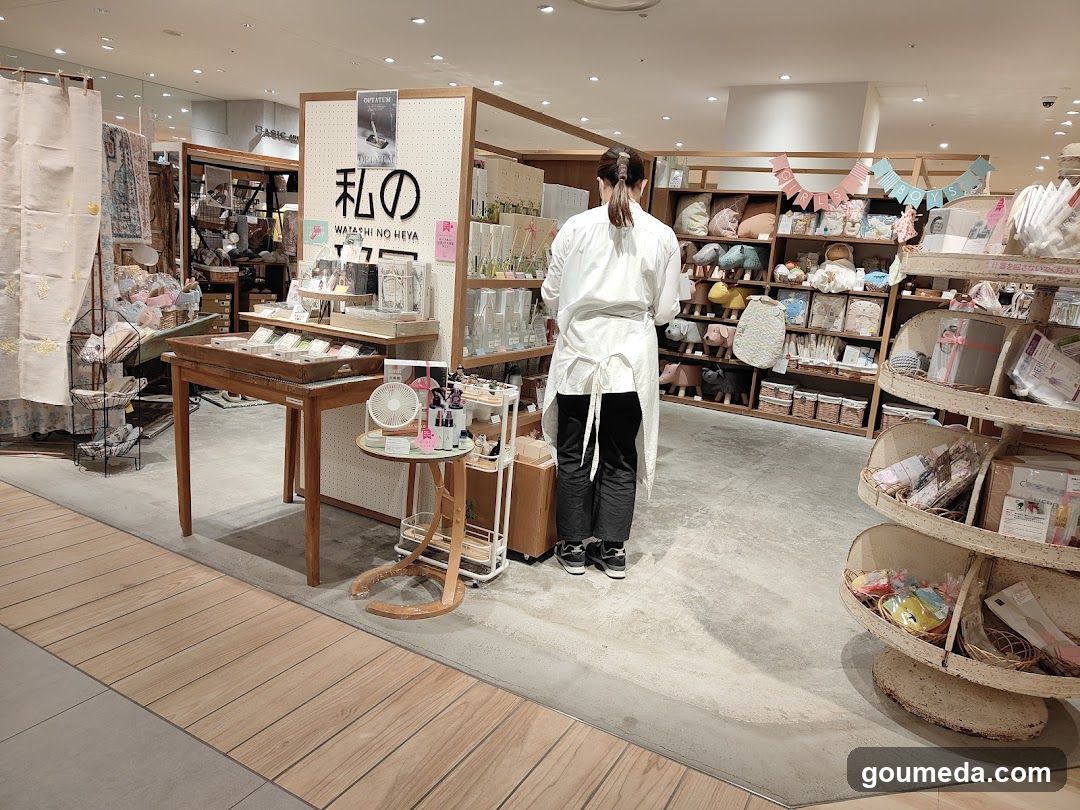 私の部屋 ルクア大阪店