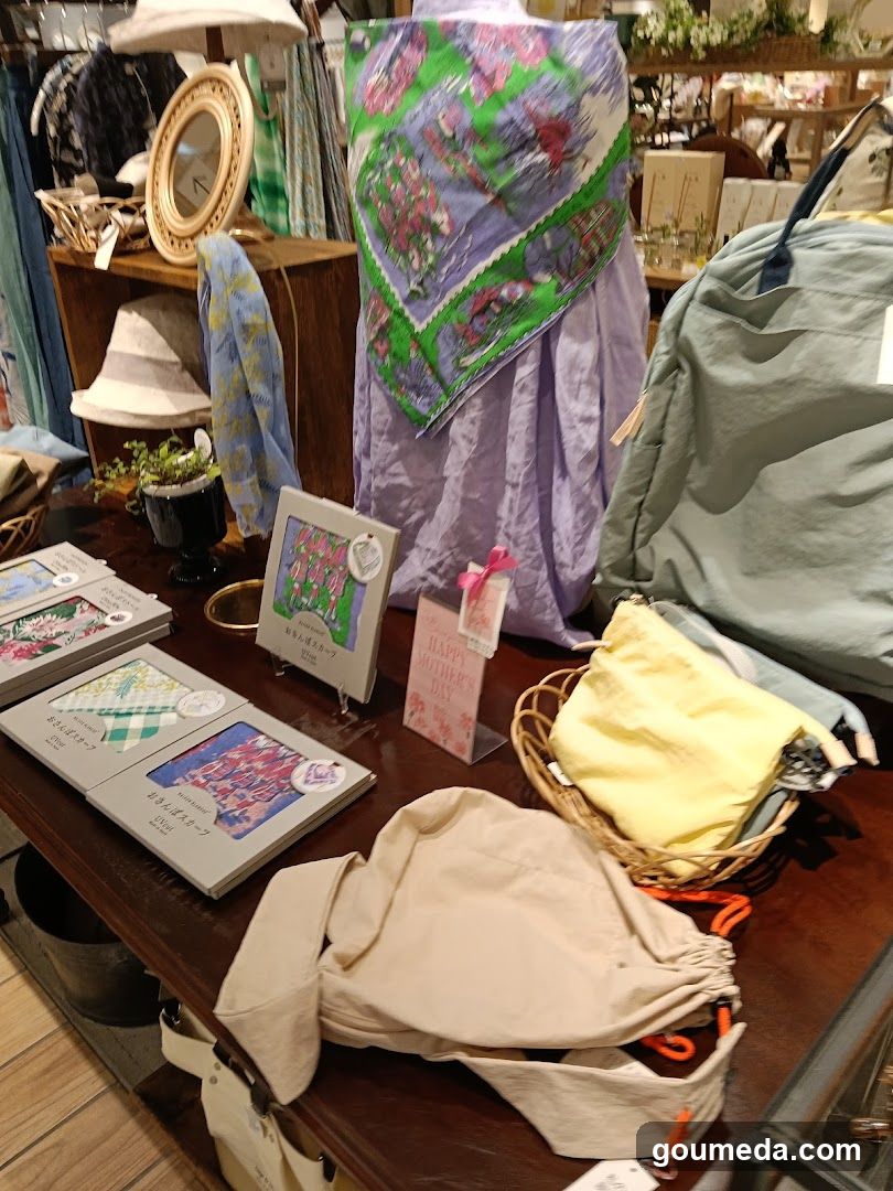 私の部屋 ルクア大阪店