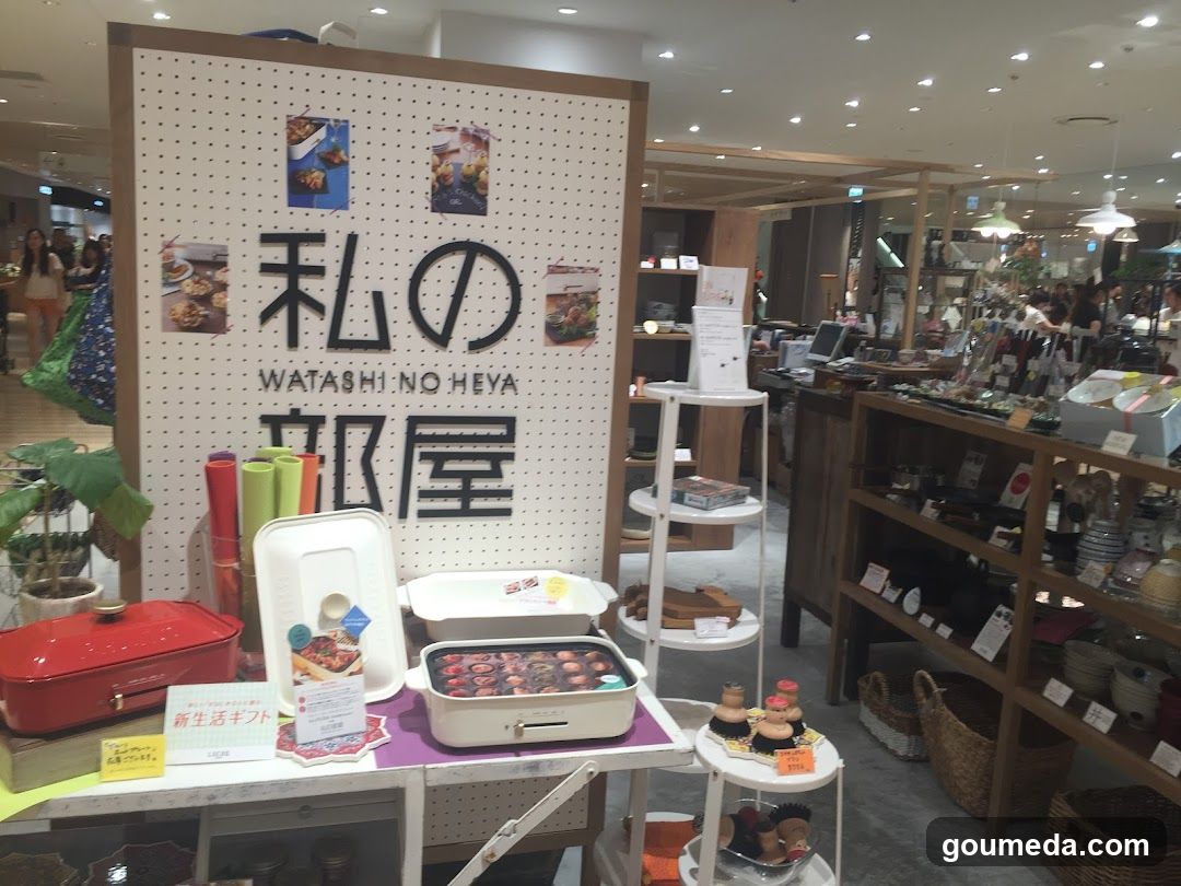 私の部屋 ルクア大阪店