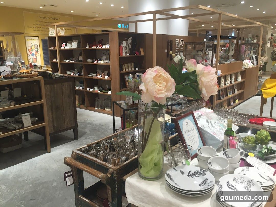 私の部屋 ルクア大阪店
