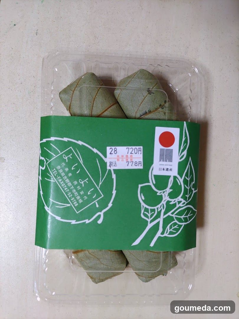 私の部屋 ルクア大阪店