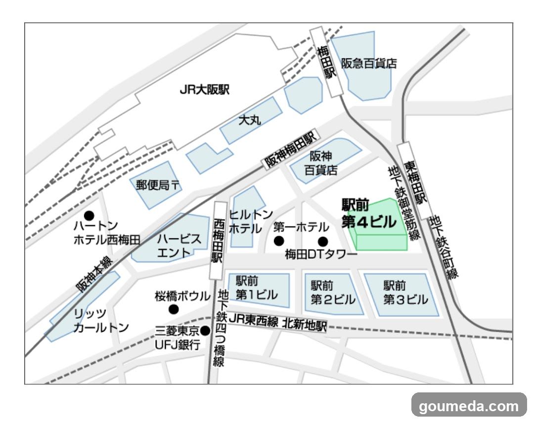 スカイセブンモバイル大阪梅田