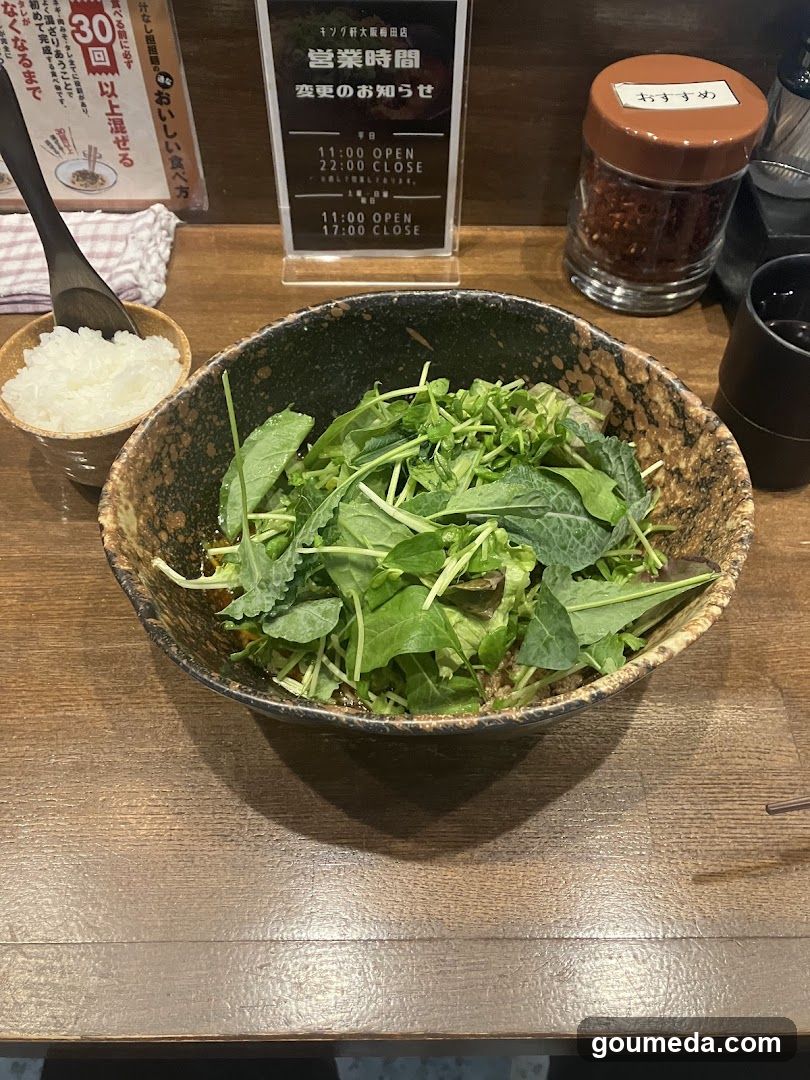 汁なし担担麺専門 キング軒大阪梅田店