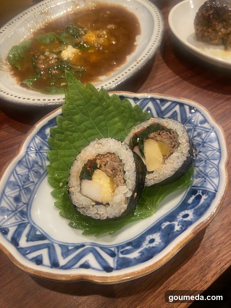 喰海