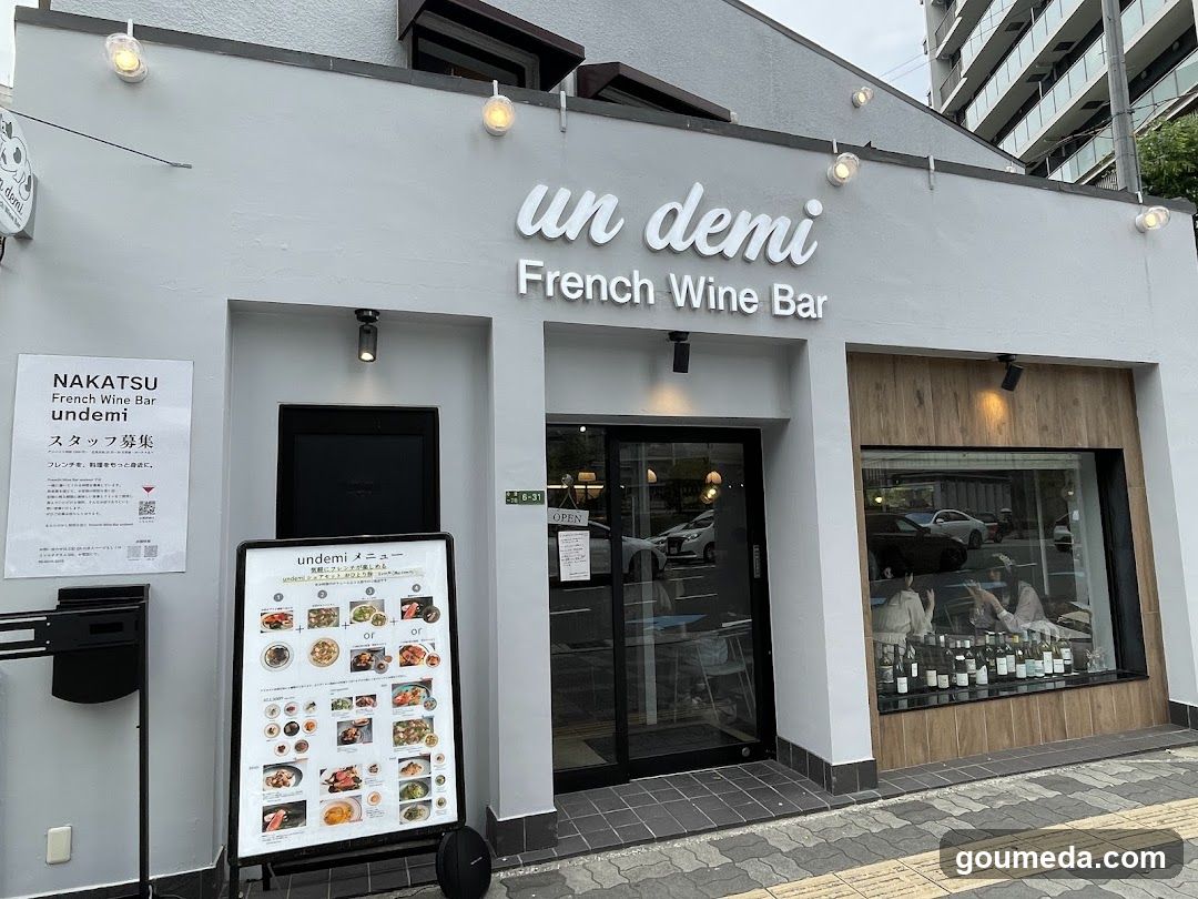 French Wine Bar Un Demi