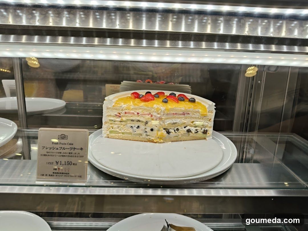 HARBS Diamor Osaka
