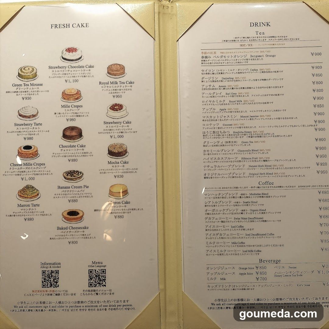 HARBS Diamor Osaka