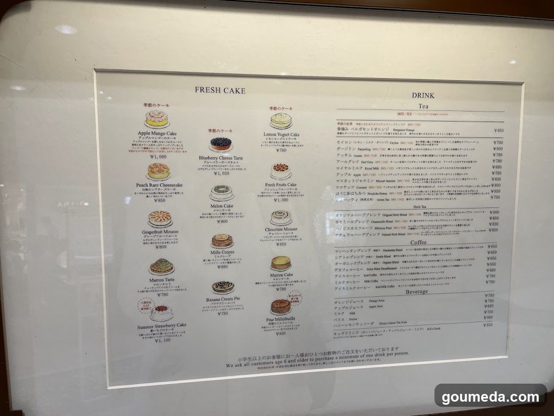 HARBS Diamor Osaka