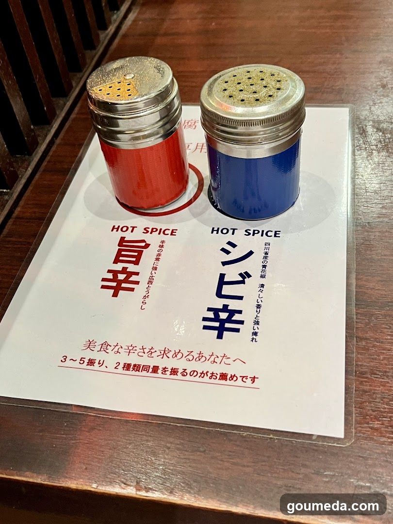 華中華 小厨