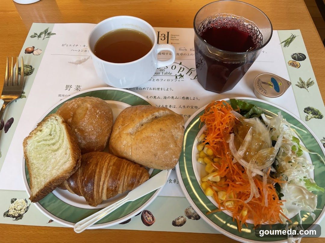 ガーデンカフェ