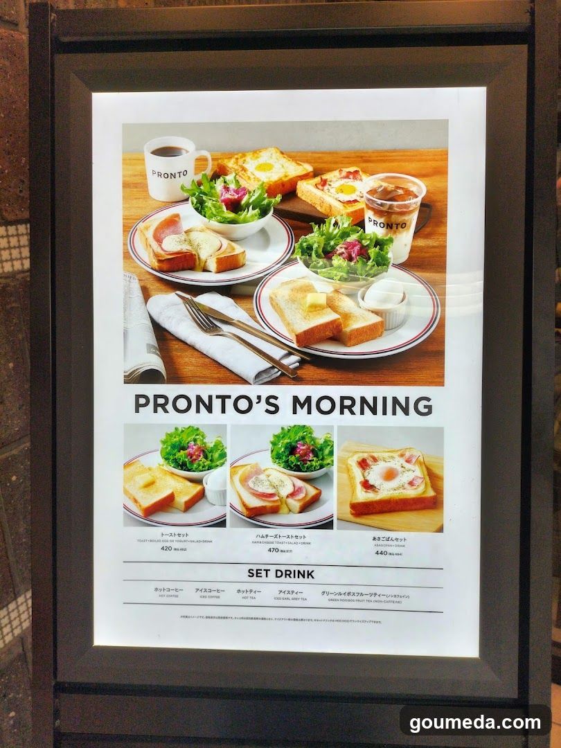PRONTO - Shin-Umeda Shokudogai