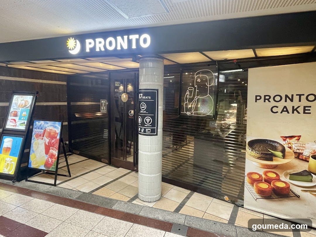 PRONTO - Shin-Umeda Shokudogai