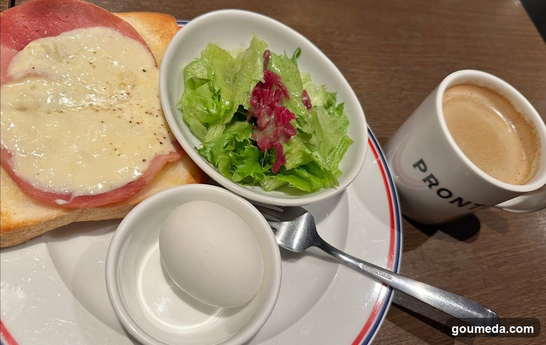 PRONTO - Shin-Umeda Shokudogai