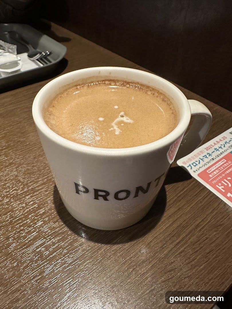 PRONTO - Shin-Umeda Shokudogai