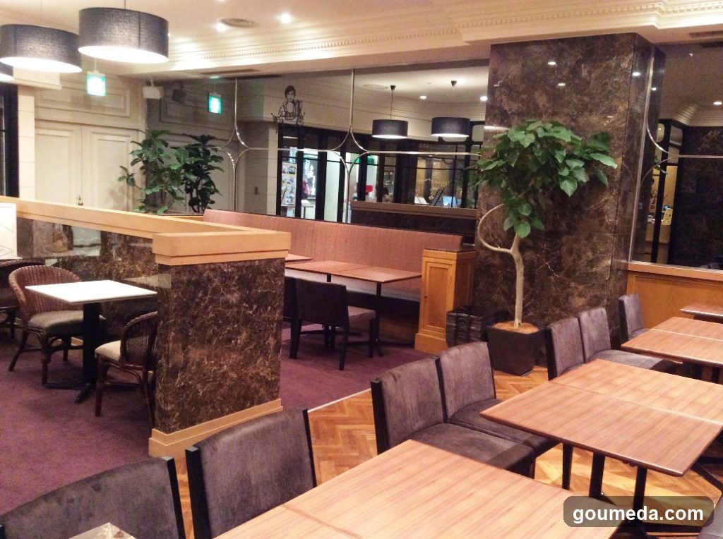 MARUFUKU COFFEE HERBIS PLAZA