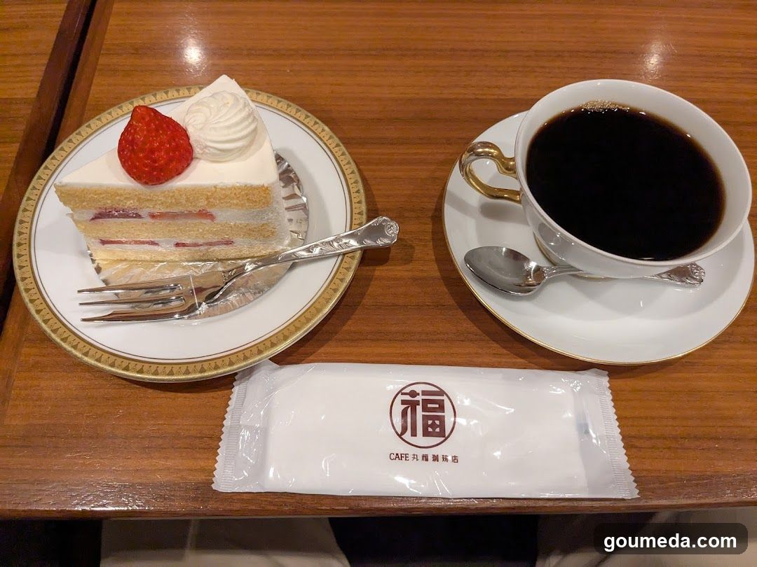 MARUFUKU COFFEE HERBIS PLAZA