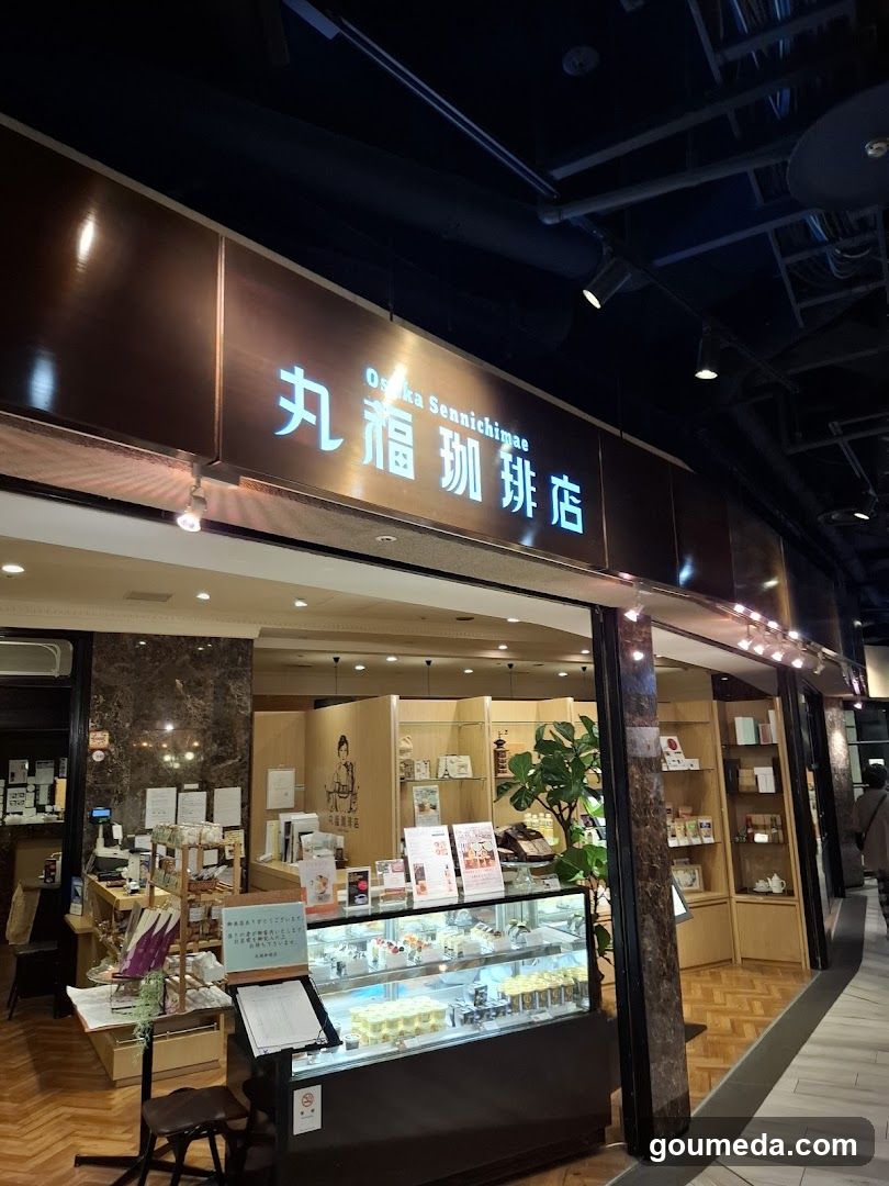 MARUFUKU COFFEE HERBIS PLAZA